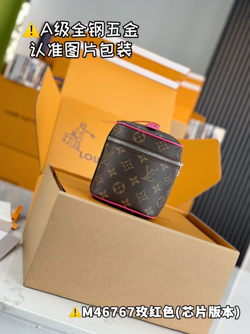 LV Cosmetic Bags